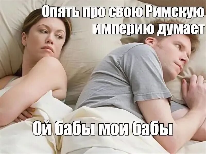 Опять про него. Опять про него