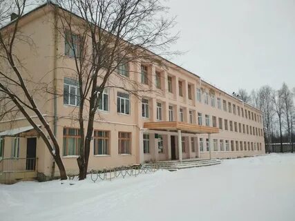 Ярославская область школы