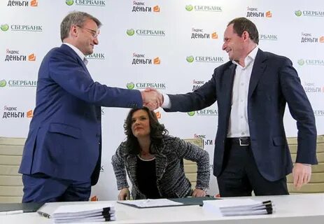 Сбербанк капитал