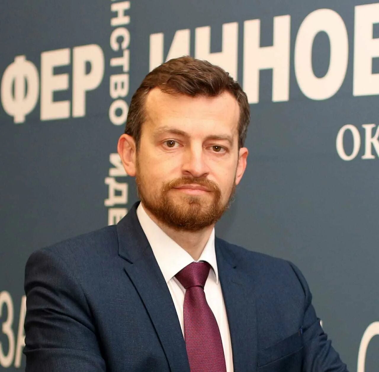 Встреча Председателя Государственной Думы Вячеслава Володина с Председателем Нац