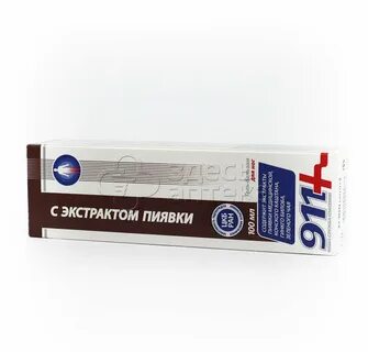 911 с экстрактом пиявки
