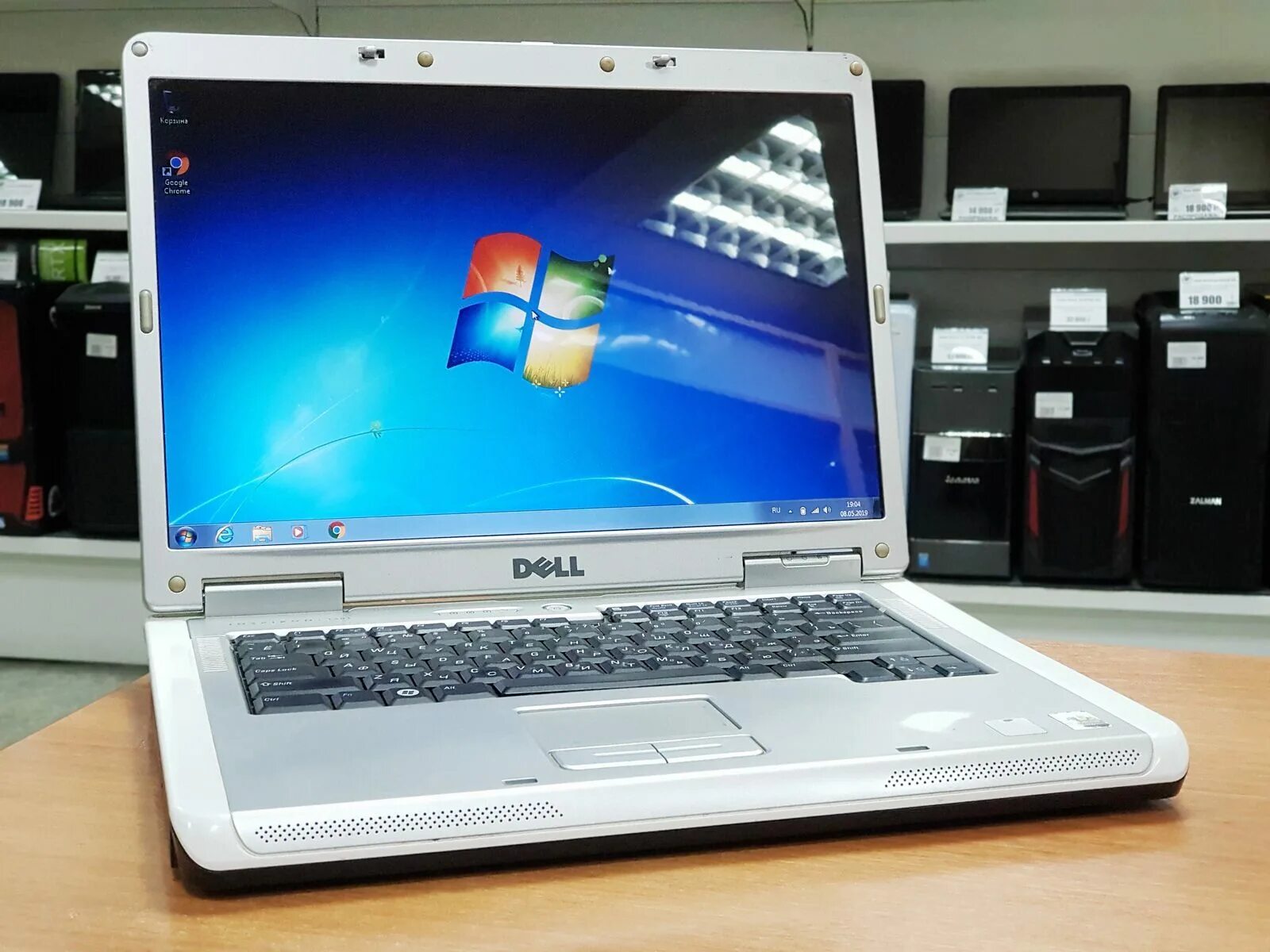 Dell inspiron 1501