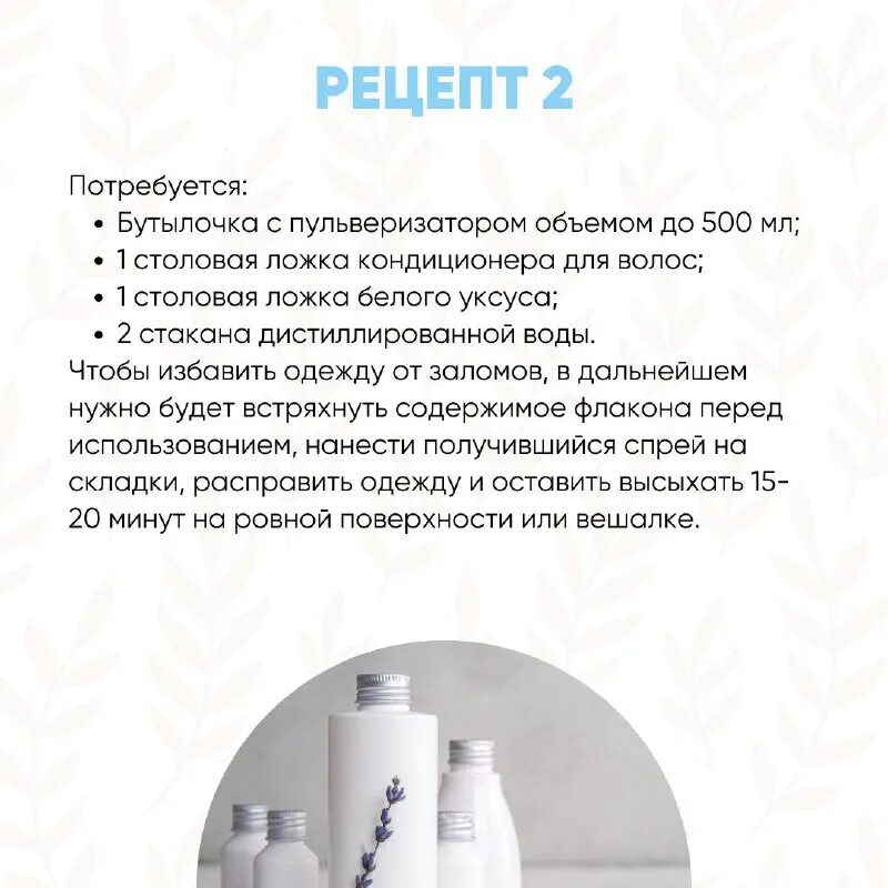 Дозированный аэрозоль рецепт на латинском. Сальбутамол рецепт. Беклазон аэрозоль - 250мг. Аэрозоль сальбутамол на латинском. Аэрозоль рецепт.