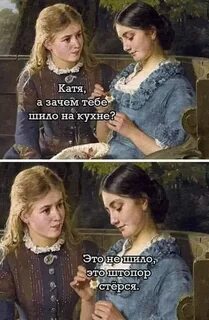 Ну скажи зачем ты строчишь комплименты