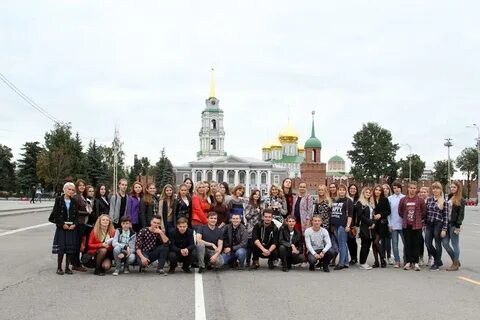 Тула молодежь