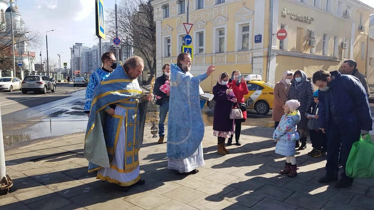 Праздник 27.03 2024. Праздник 27.03. Праздник 27.03.2022.