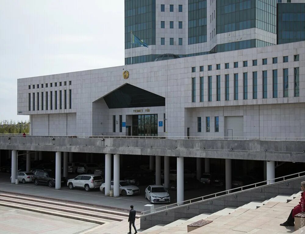 Правительство казахстана ушло в отставку. Правительство Казахстана. Правительство Казахстана фото. Парламент РК.