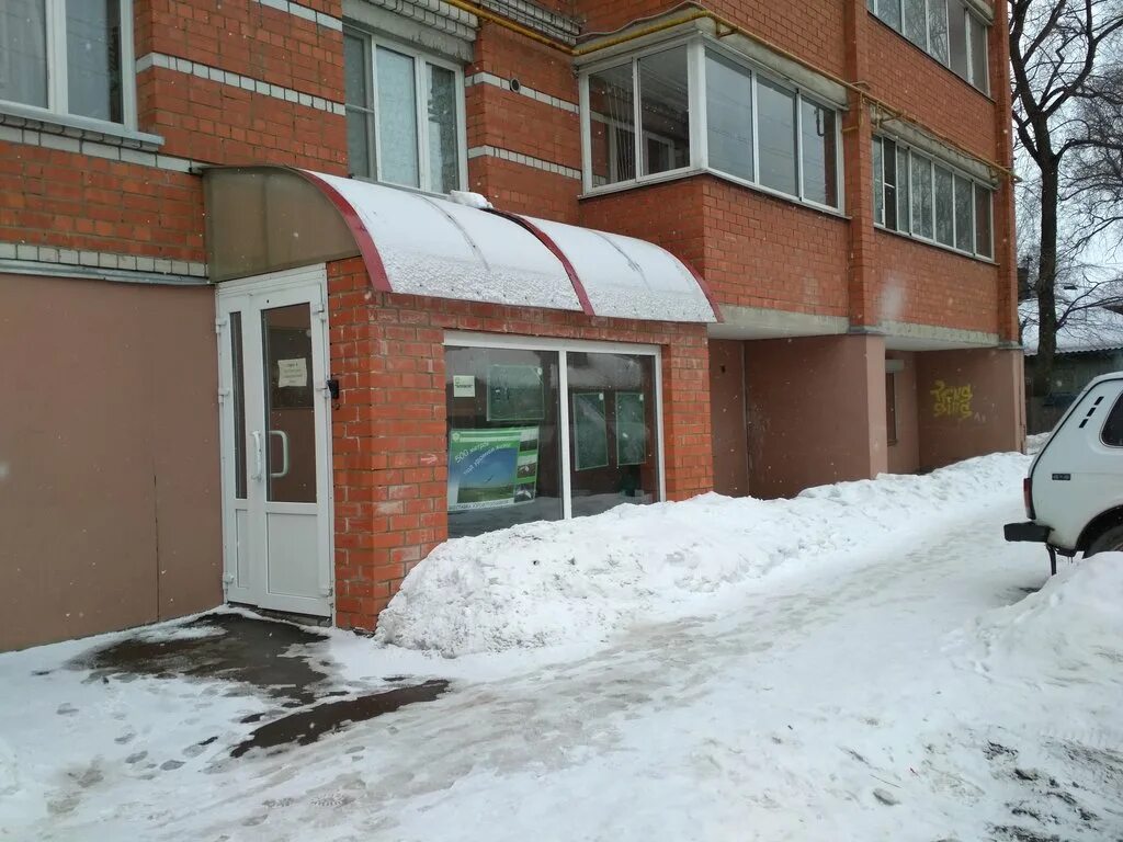 Ул мира 80 вологда. Челюскинцев 47 вологда на карте. Дом сервис вологда. Г вологда ул ленинградская 71. 24.