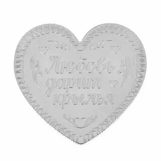 Вместе напечатать
