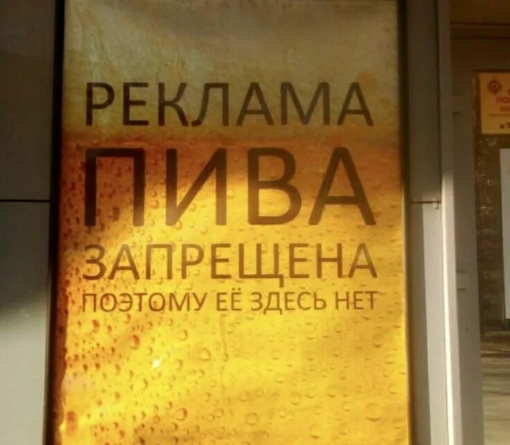 А ее здесь нет