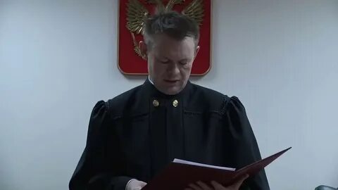 Судьи ровно