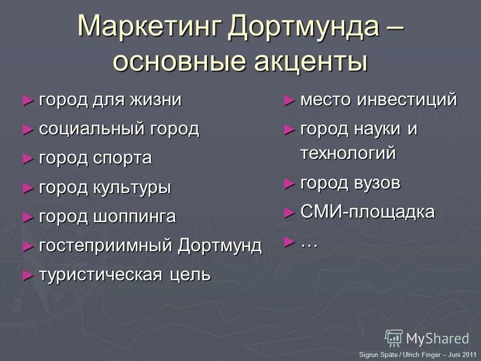научные города россии список. примеры городов науки. научные центры центральной россии. наукограды карта россии 2022 список. примеры городов науки.