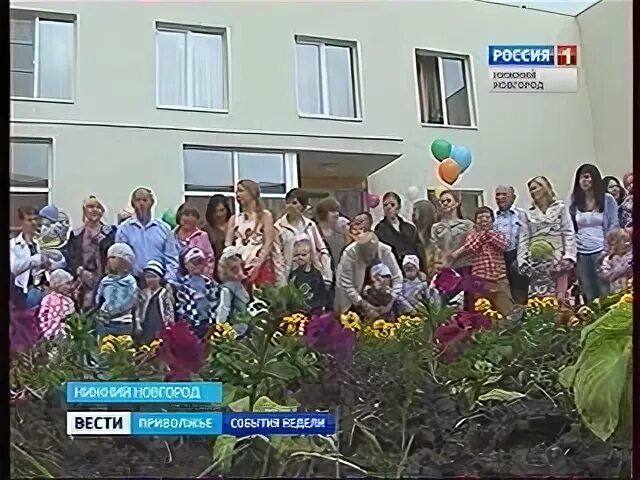 Сады богданович. Детский сад будущего богданович. детский сад 45 богданович. детский сад 18 богданович.