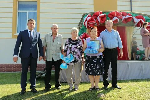 День поселка 3 июня