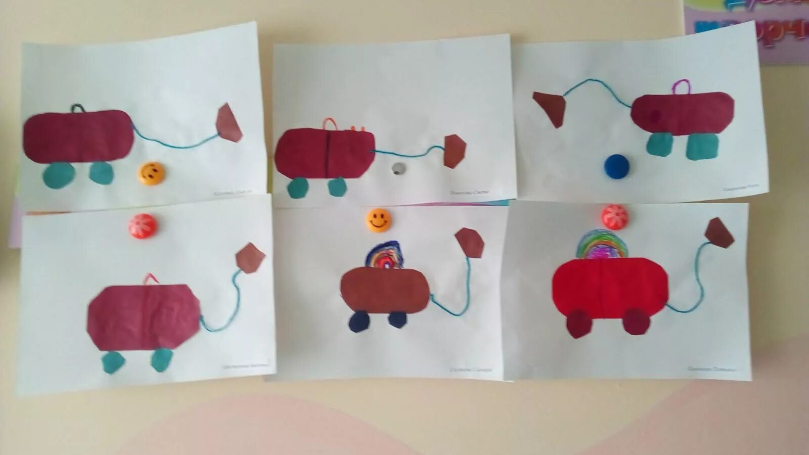 Рисование пылесос в старшей группе. Аппликация пылесос в подготовительной группе. Аппликация бытовые приборы в подготовительной группе. Аппликация пылесос. Аппликация пылесос.