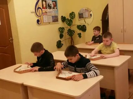 Школа интернат минск