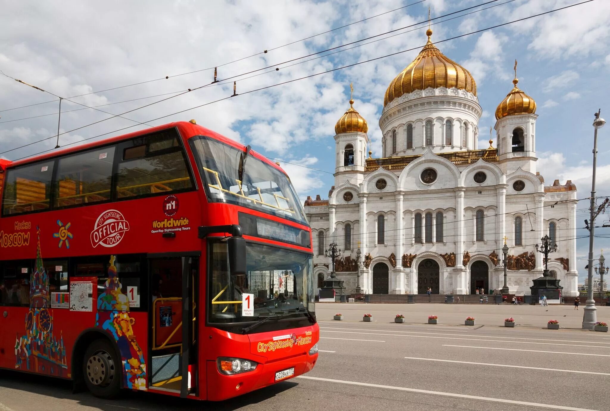 Экскурсия на красном автобусе