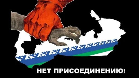Два временно
