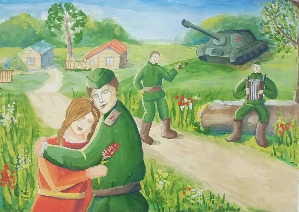 Конкурсы на день 9 мая. Победа глазами детей. рисунок ко дню победы. день победы глазами детей. картина день победы для детей.