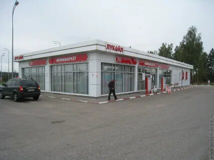 Ближайший лукойл
