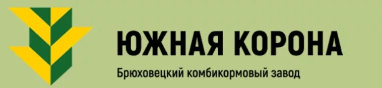 Южная корона. Южная корона логотип. Южная корона комбикорм.