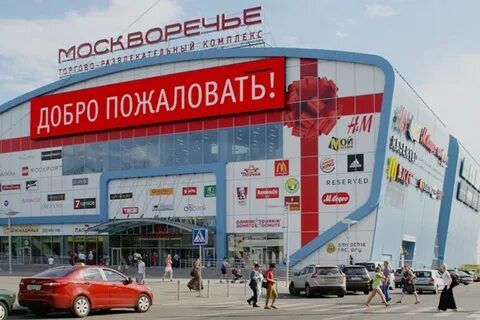 Москворечье 1 метро