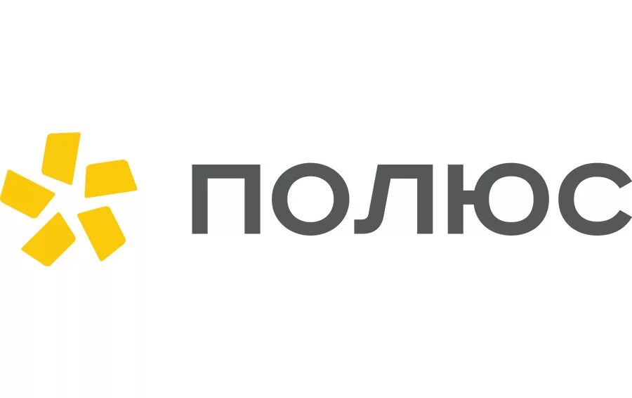 Есть кто из полюс проекта Северный полюс" примет вертолеты Ростеха