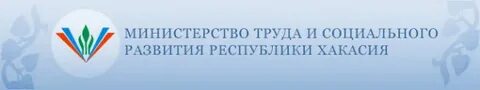 Минтруд лк