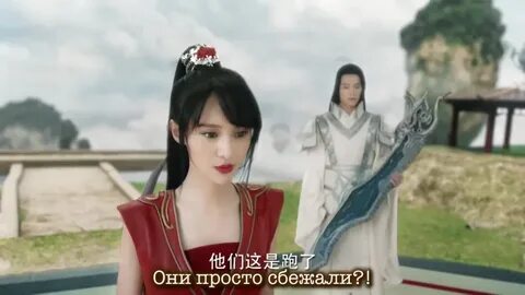 Лей льет вей вьет