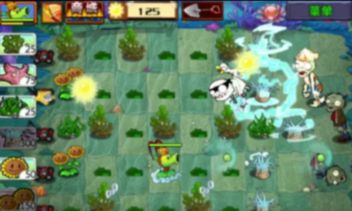 Читы на пвз 2 на андроид. Pvz растения китайская версия 2. растения против зомби 2 китайская версия. растения против зомби 2 китайская версия альманах. пвз 2 китайская версия.