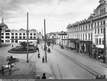 Большой 1900