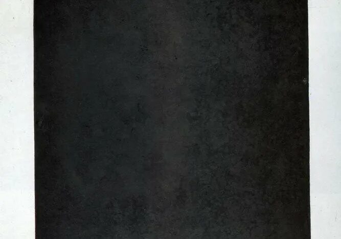 Под черным 18. Чёрный квадрат Малевича Третьяковская галерея. Черный экран Малевича. Изображения под черным квадратом.
