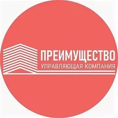 Ук преимущество