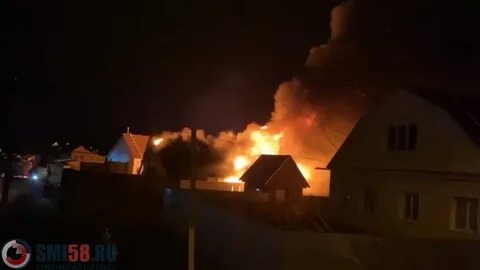 Пожар в чемодановке