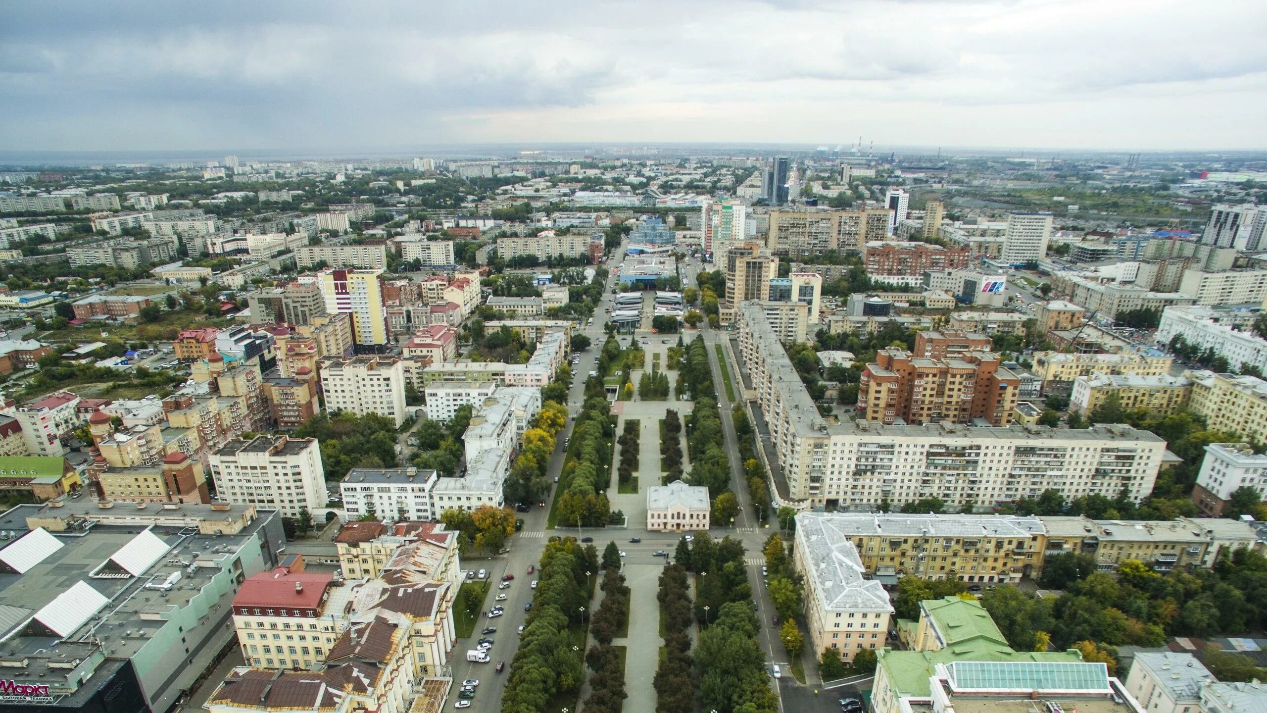 Работа в городе челябинский