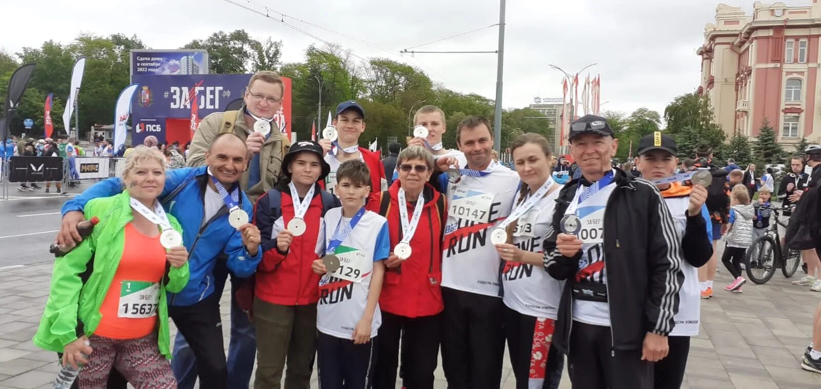 Забег рф 2024 ростов. Забег ростов на дону 2022. Забег 2024. Забег ростов на дону 2023. 31 мая 2024 ростов на дону.