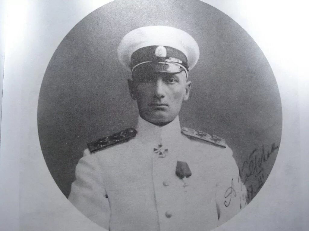Колчак провозглашен верховным. Адмирал колчак.