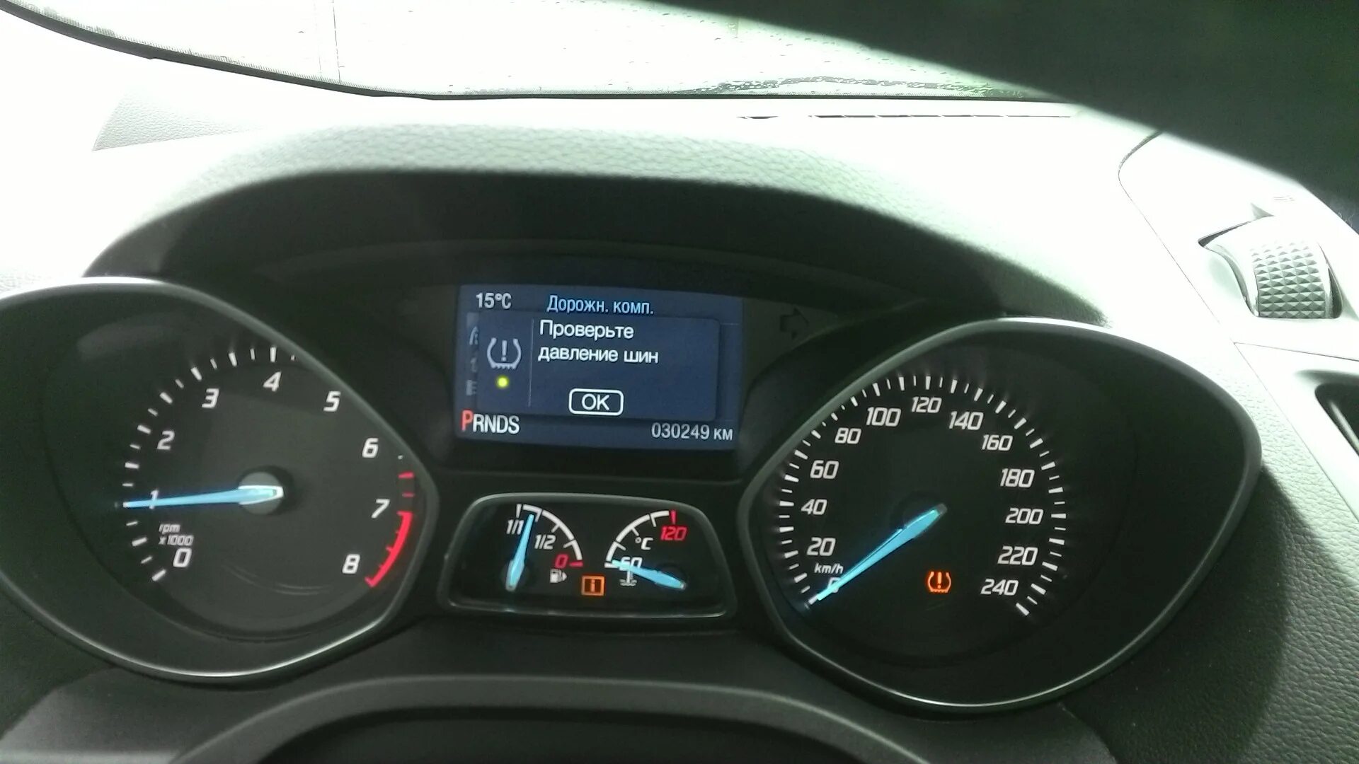 Давление шин куга 2. Табличка давления в шинах форд фокус 2. Давление шин куга 2. Родные датчики давления шин форд куга 2. Давление в шинах форд куга 2.