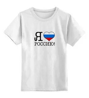 Я люблю белыми играть