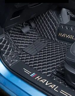 Ковры салона haval