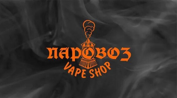 PAROVOZ, hookah bar, Садовая, 30, Ivanovo