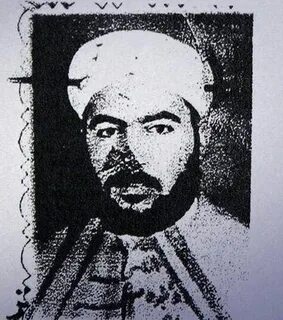 Бакр аба