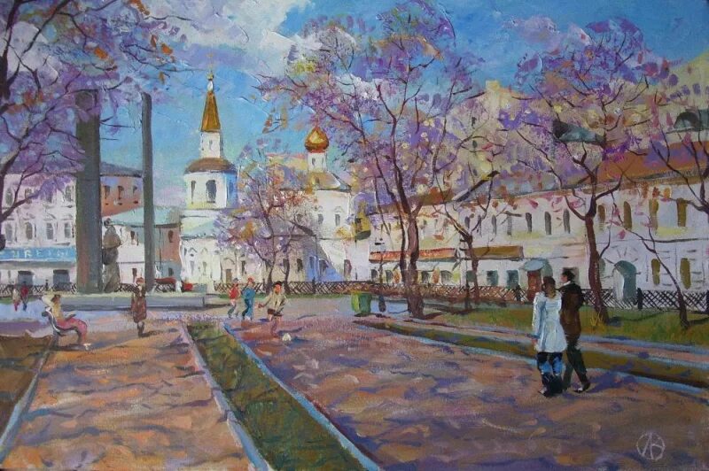 Если в моем городе
