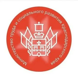 Социальная защита краснодарского