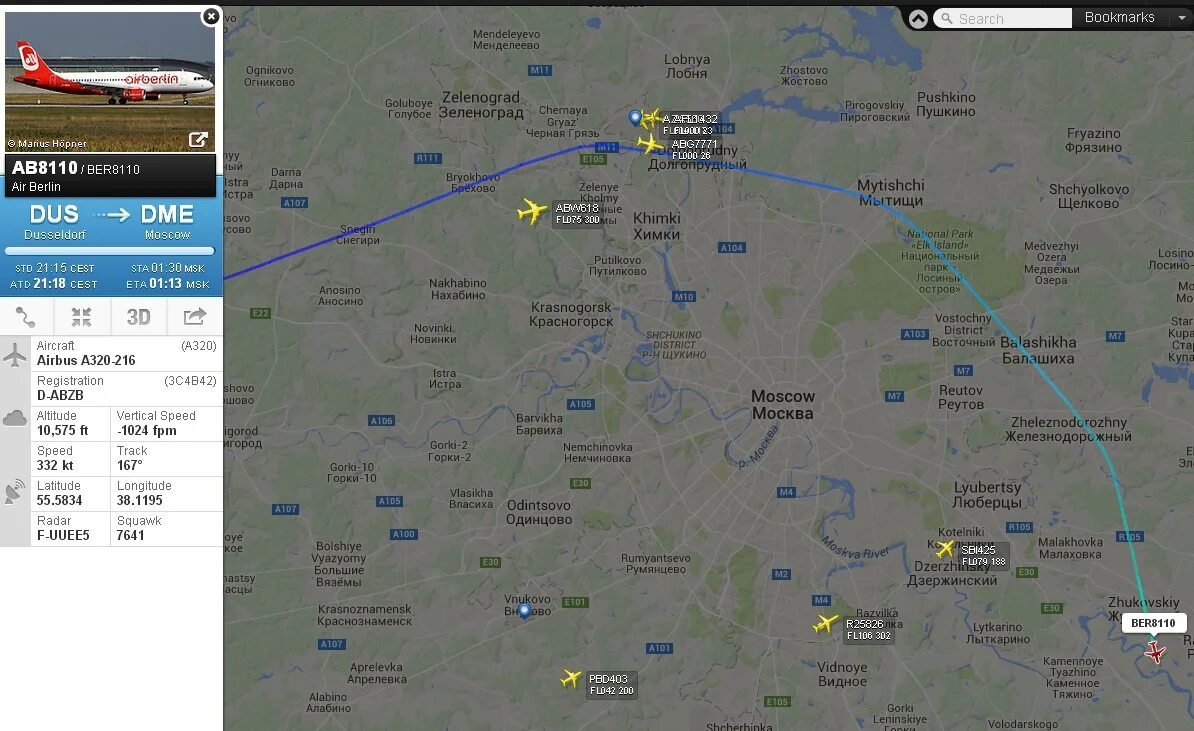 Расписание автобусов истра огниково. Расписание автобусов станция снегири хованское 44. Расписание автобусов истра. Расписание автобуса истра граворново 33. Расписание автобусов истра огниково.