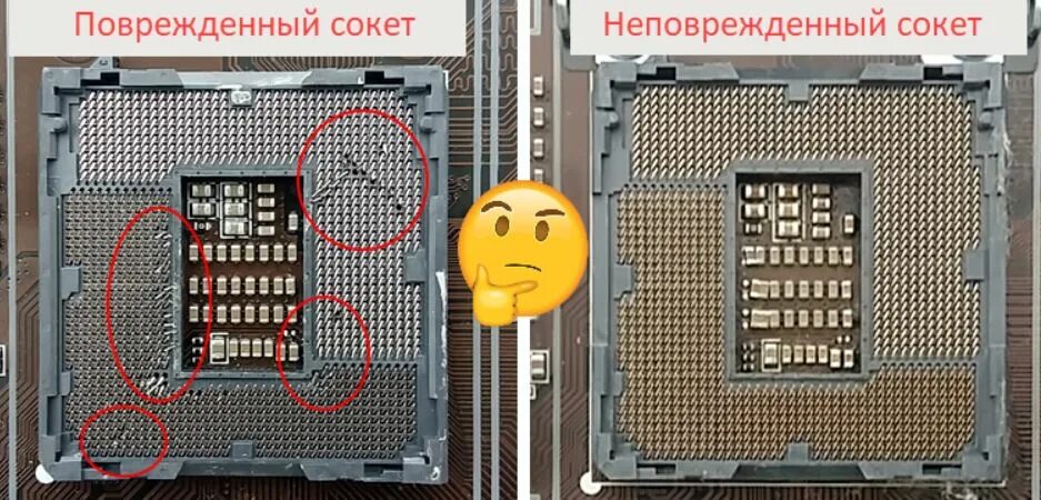 Am5 сокет. Ремонт сокета am5. Mini itx am3 с мощным vrm. Ремонт сокета am5. Amd am5 lga 1718.