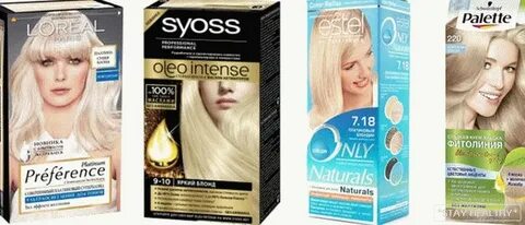 лучшая краска для домашнего окрашивания волос