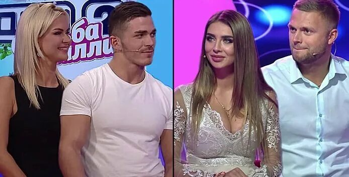 Дом 2 конкурс свадьба на миллион. Кто выиграл в шоу остров 2013. Му ульбес выиграла конкурс свадьба на миллион. Дом 2 свадьба татьяны мусульбес. Саленко и донцова.