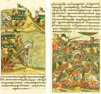 Невская летопись