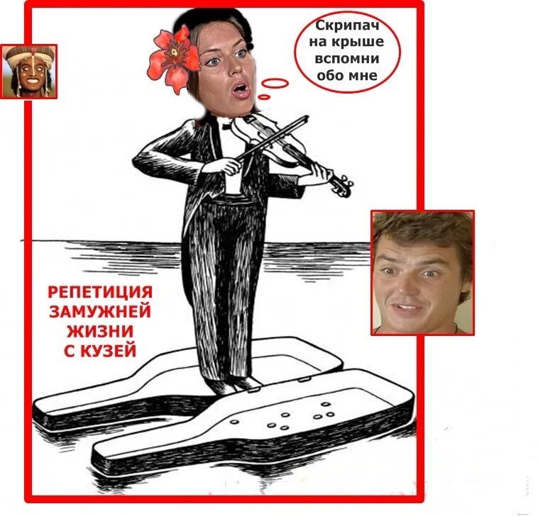 Пушкин кастрат и скрипач. Оригинал стихотворения пушкина. К кастрату раз пришел. К кастрату раз пришел. Стих пушкина про кастрата.